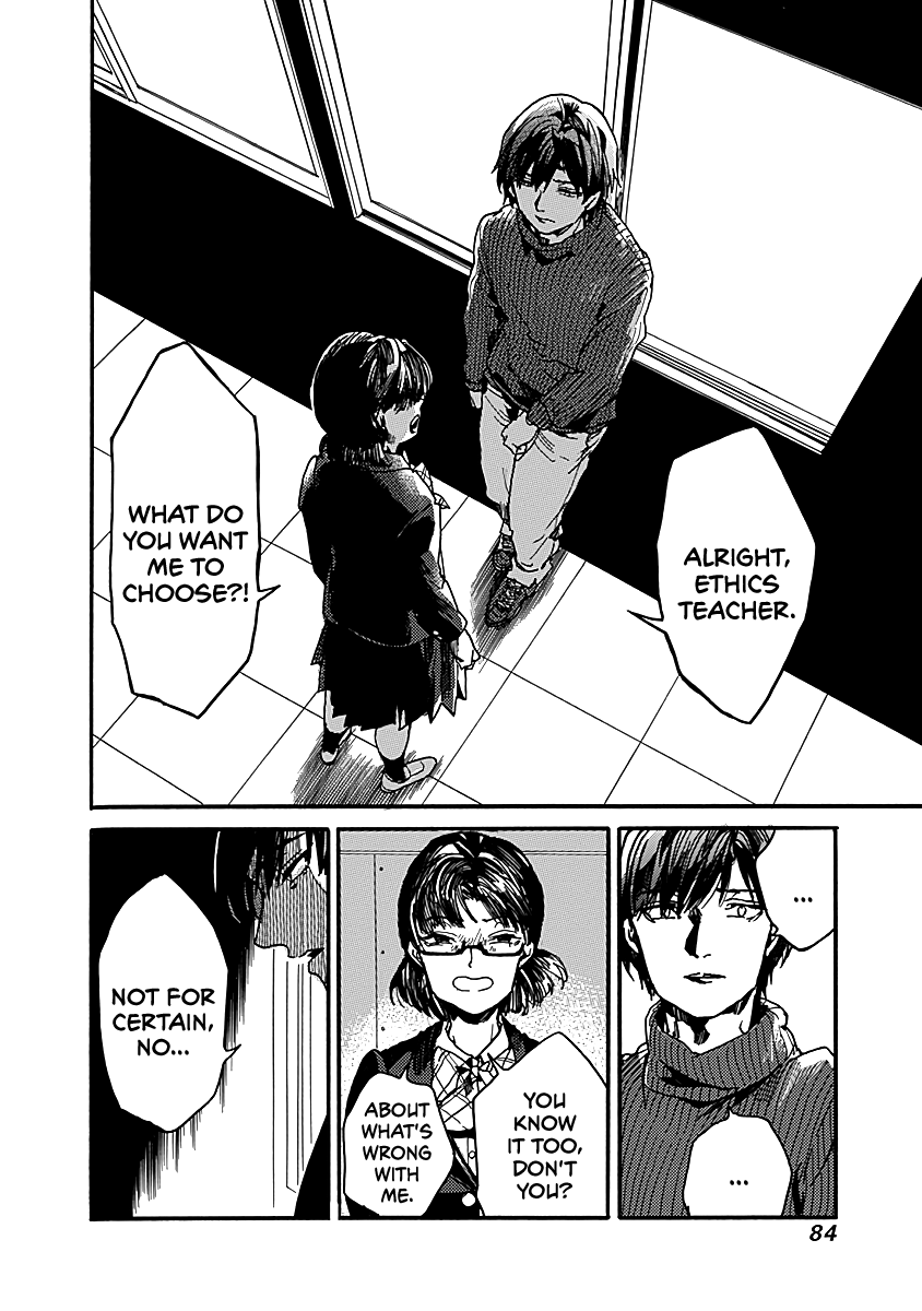 We Shall Now Begin Ethics Chapter 33 - Page 18