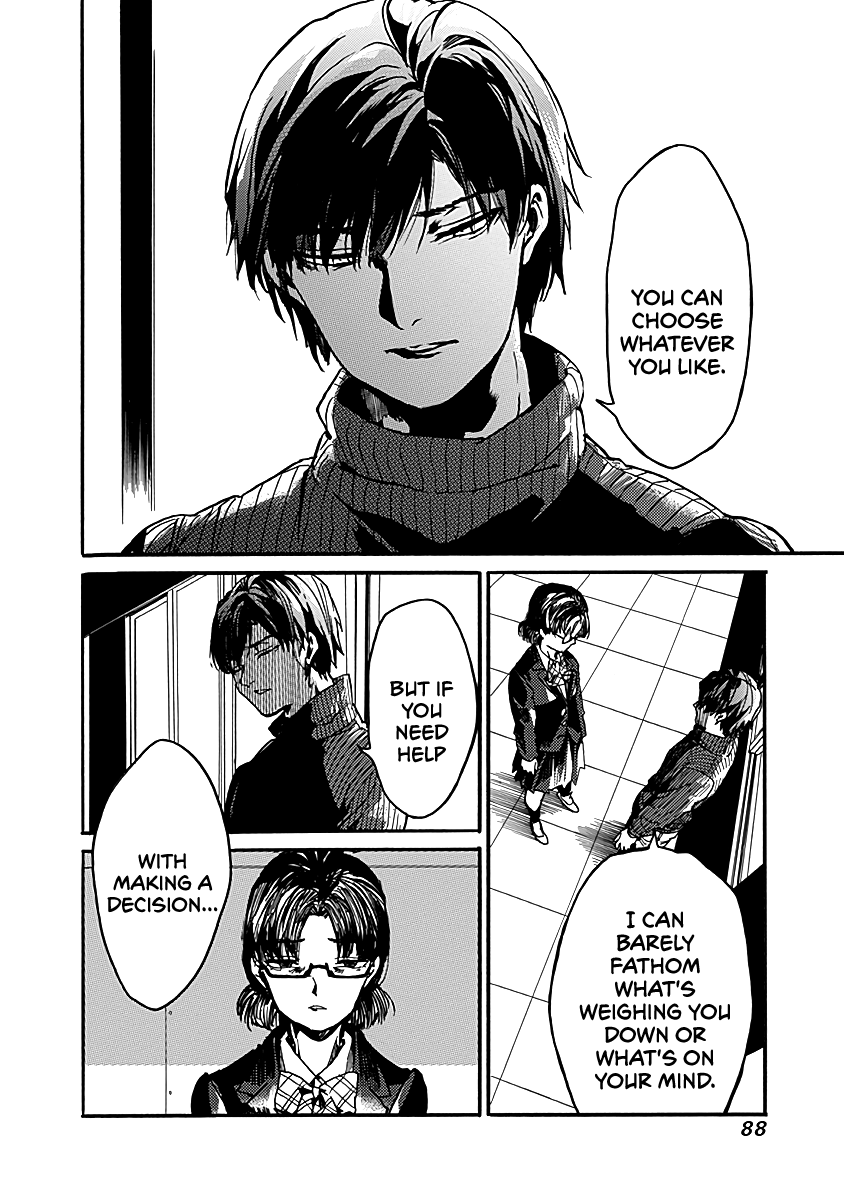We Shall Now Begin Ethics Chapter 33 - Page 22
