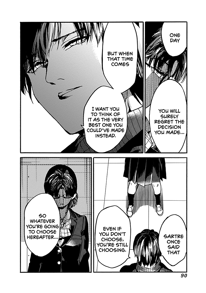 We Shall Now Begin Ethics Chapter 33 - Page 24