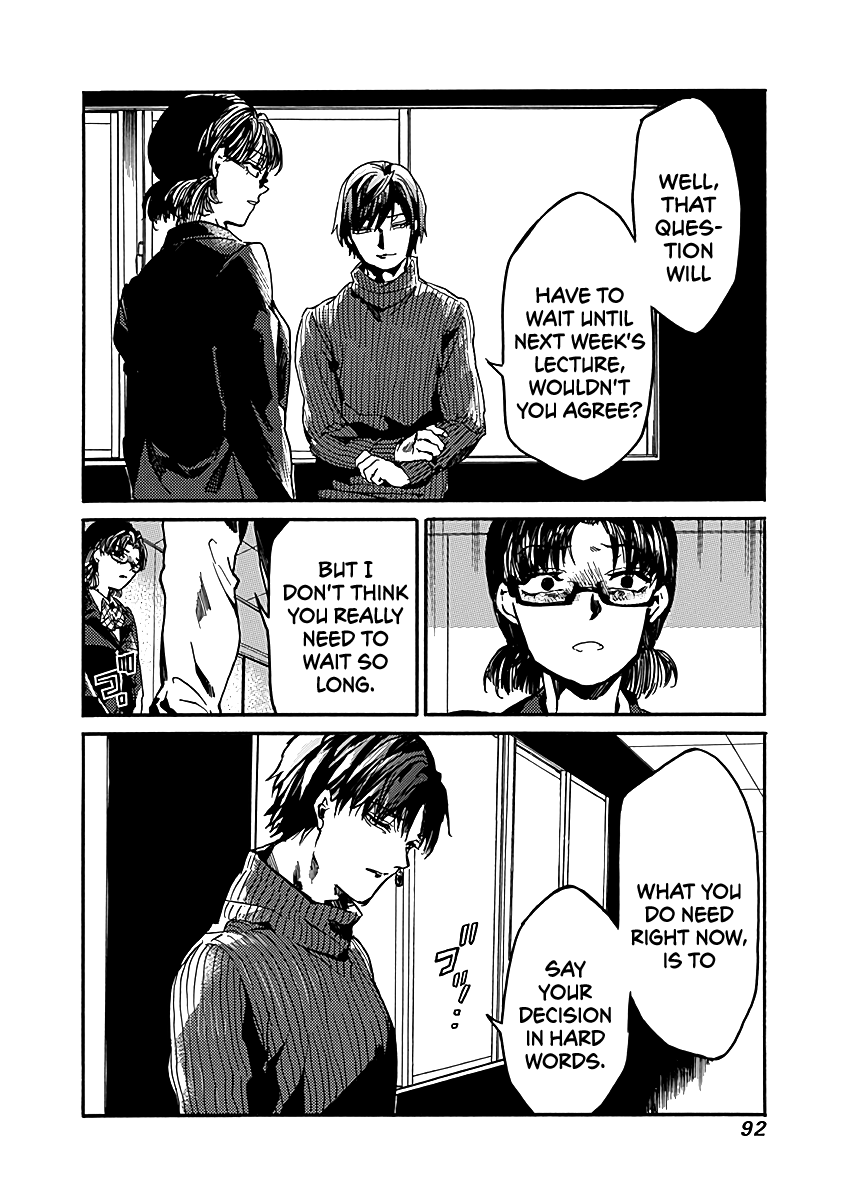 We Shall Now Begin Ethics Chapter 33 - Page 26