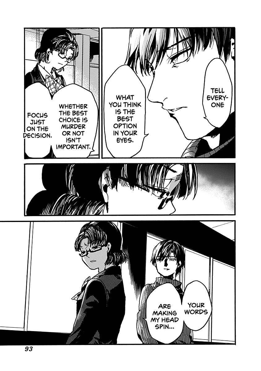 We Shall Now Begin Ethics Chapter 33 - Page 27
