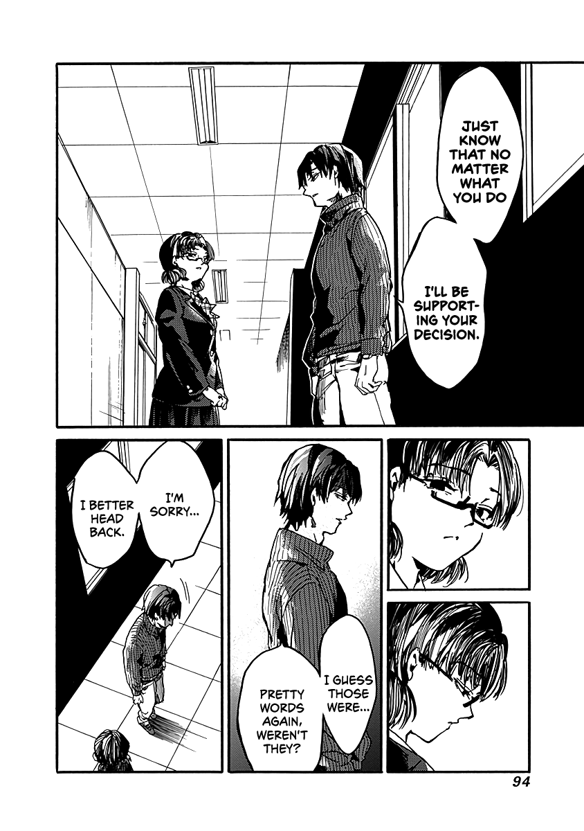 We Shall Now Begin Ethics Chapter 33 - Page 28