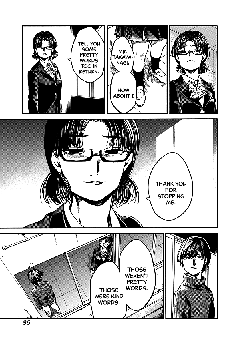 We Shall Now Begin Ethics Chapter 33 - Page 29