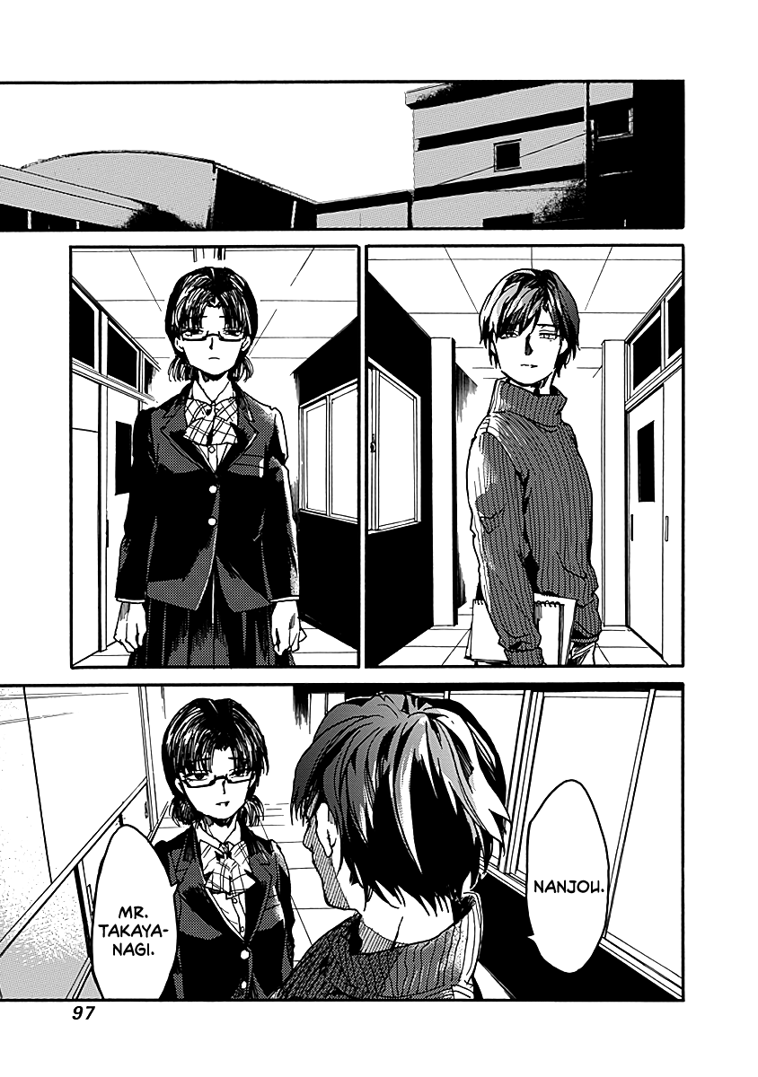 We Shall Now Begin Ethics Chapter 33 - Page 31