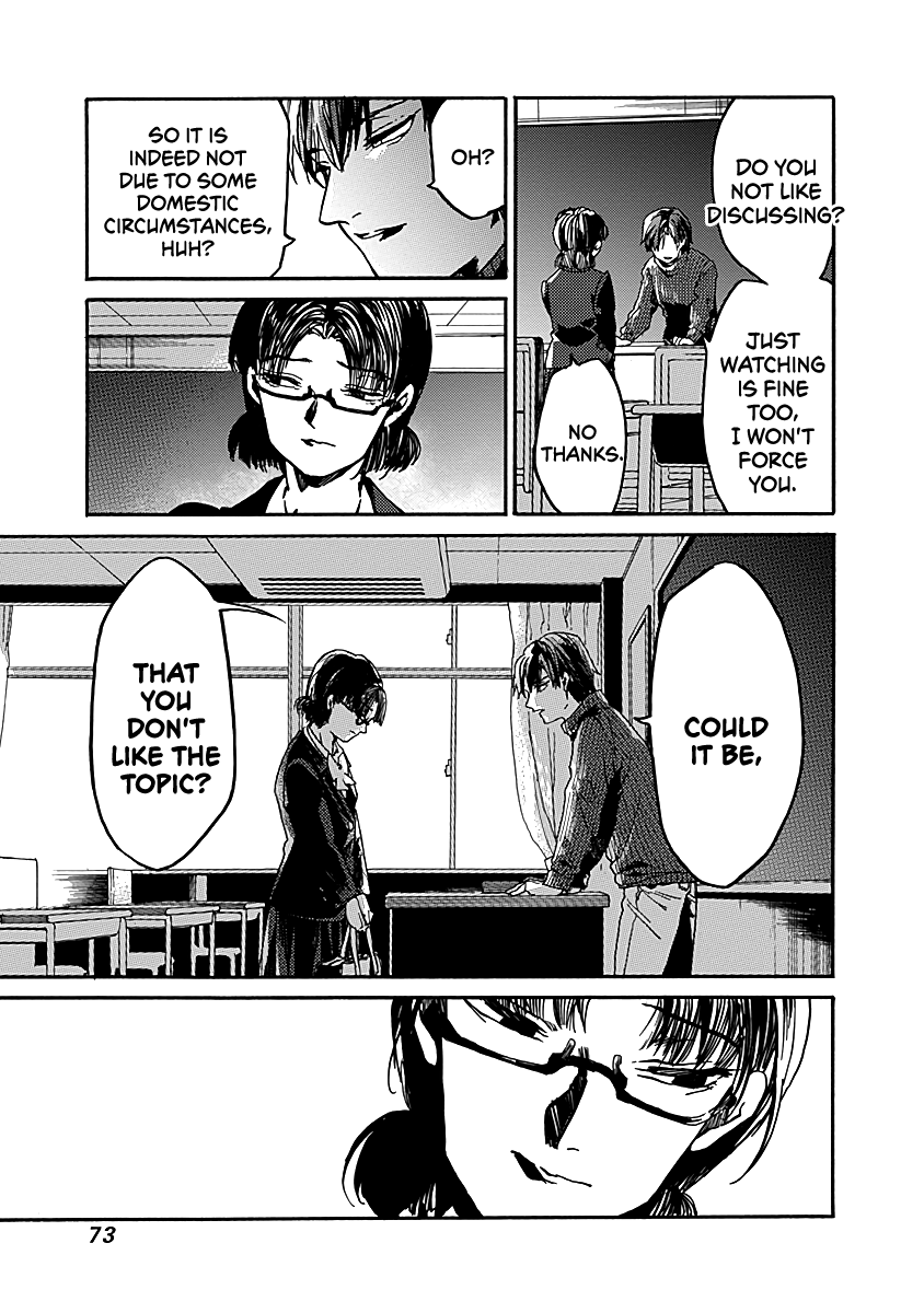We Shall Now Begin Ethics Chapter 33 - Page 7