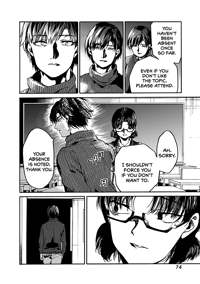 We Shall Now Begin Ethics Chapter 33 - Page 8