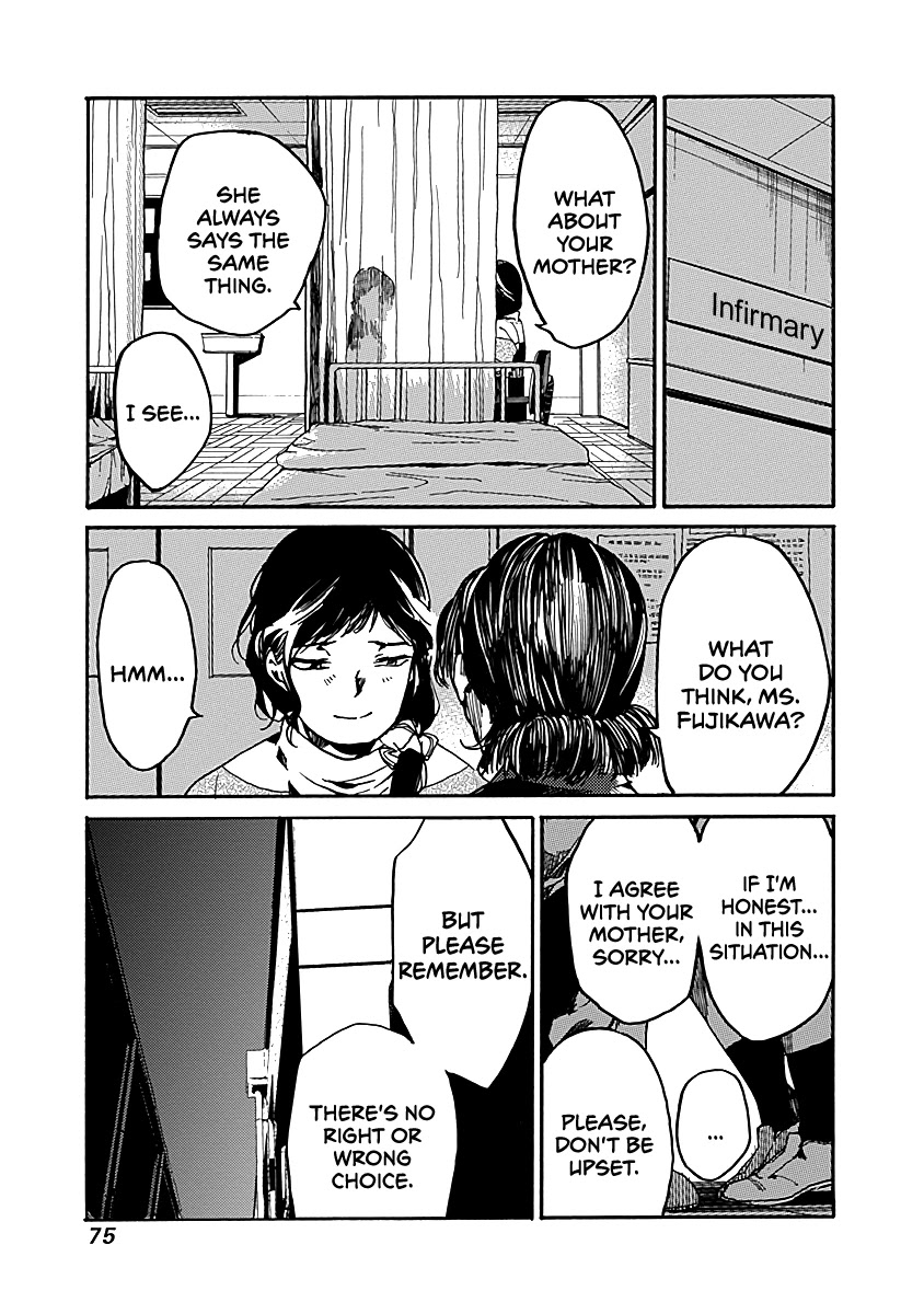 We Shall Now Begin Ethics Chapter 33 - Page 9