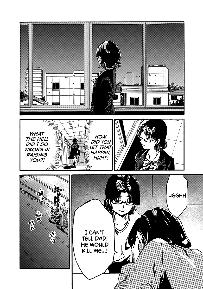 We Shall Now Begin Ethics Chapter 33 - Page 10