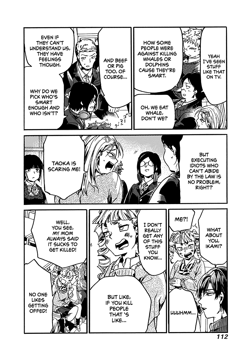 We Shall Now Begin Ethics Chapter 34 - Page 12