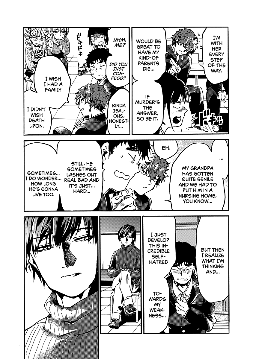 We Shall Now Begin Ethics Chapter 34 - Page 13