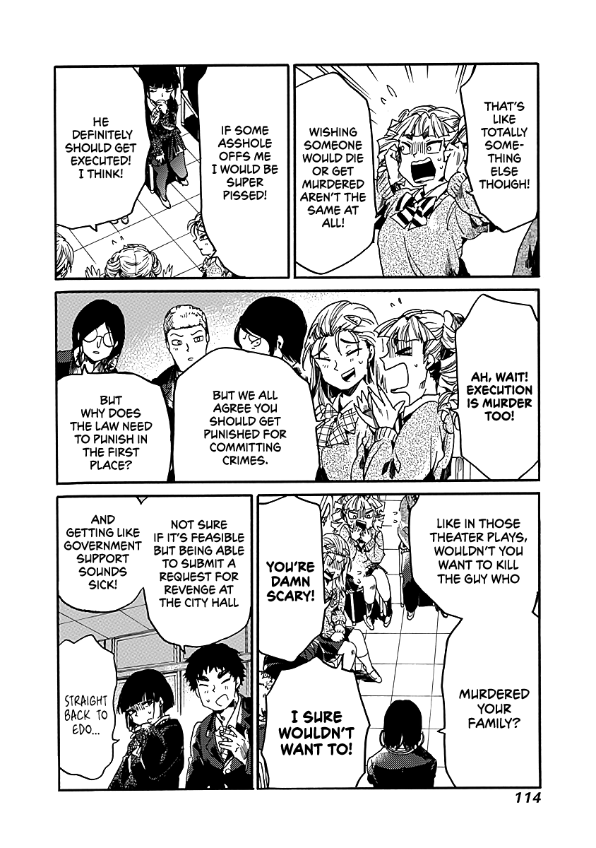 We Shall Now Begin Ethics Chapter 34 - Page 14