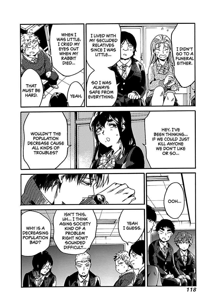 We Shall Now Begin Ethics Chapter 34 - Page 18