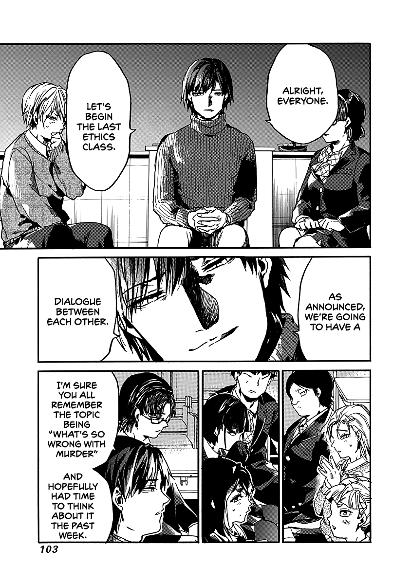 We Shall Now Begin Ethics Chapter 34 - Page 3