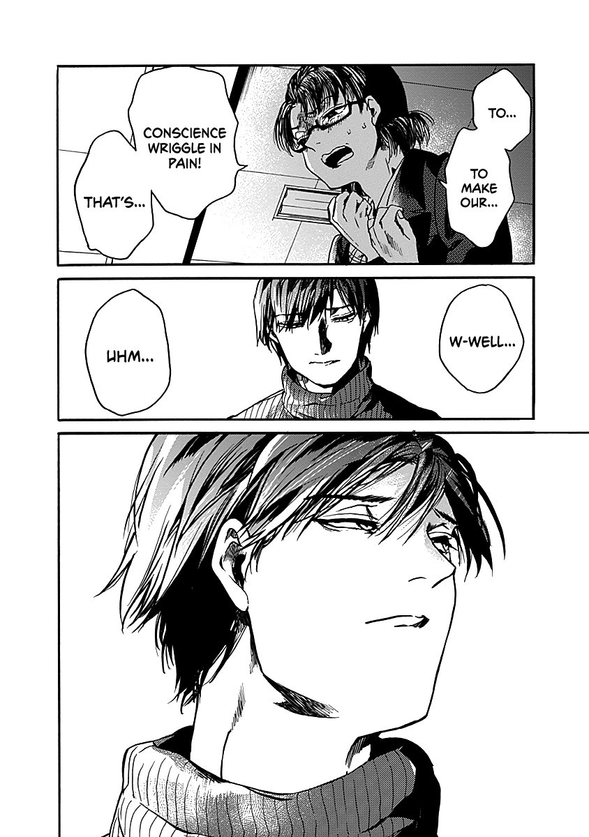 We Shall Now Begin Ethics Chapter 34 - Page 24
