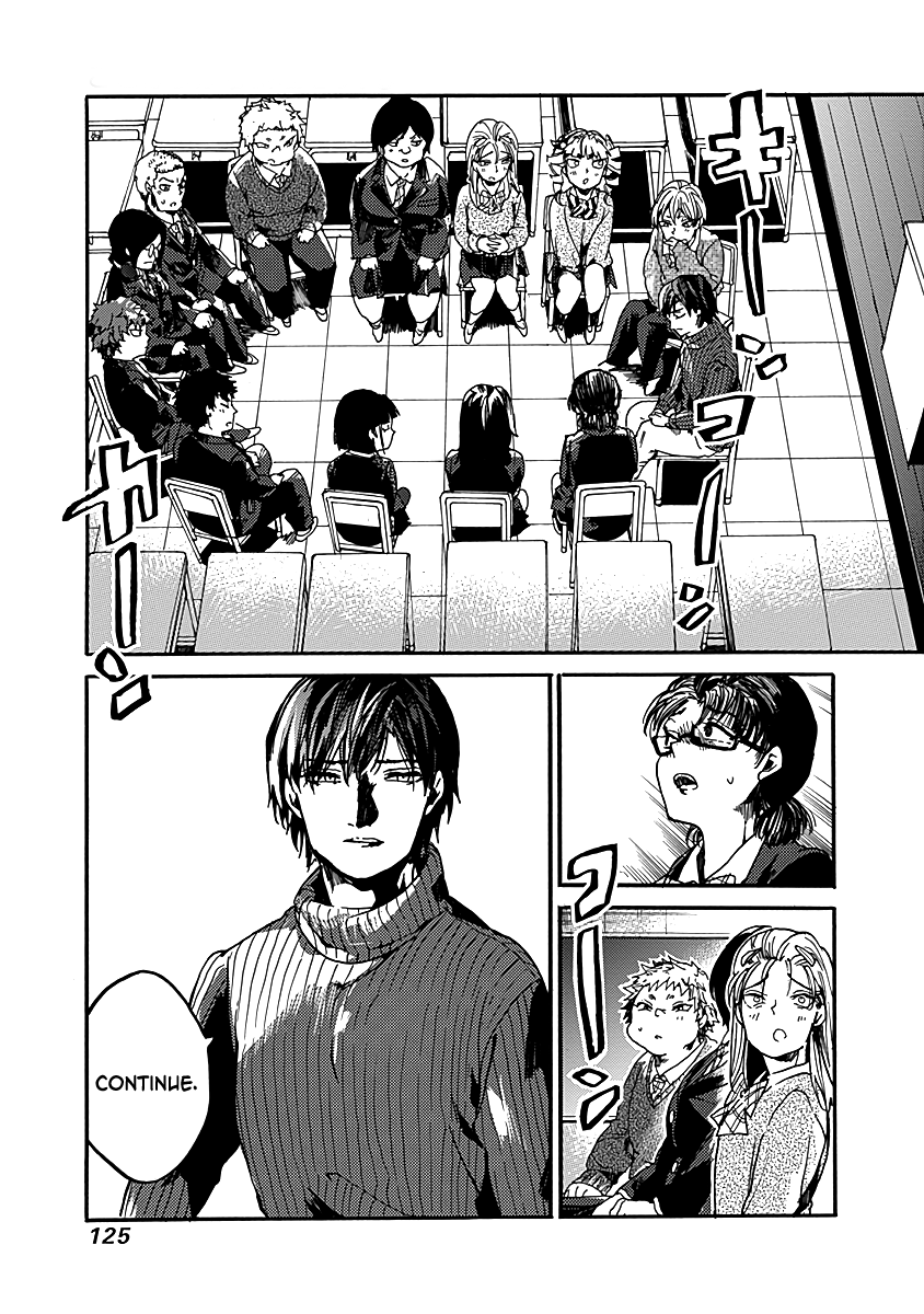 We Shall Now Begin Ethics Chapter 34 - Page 25