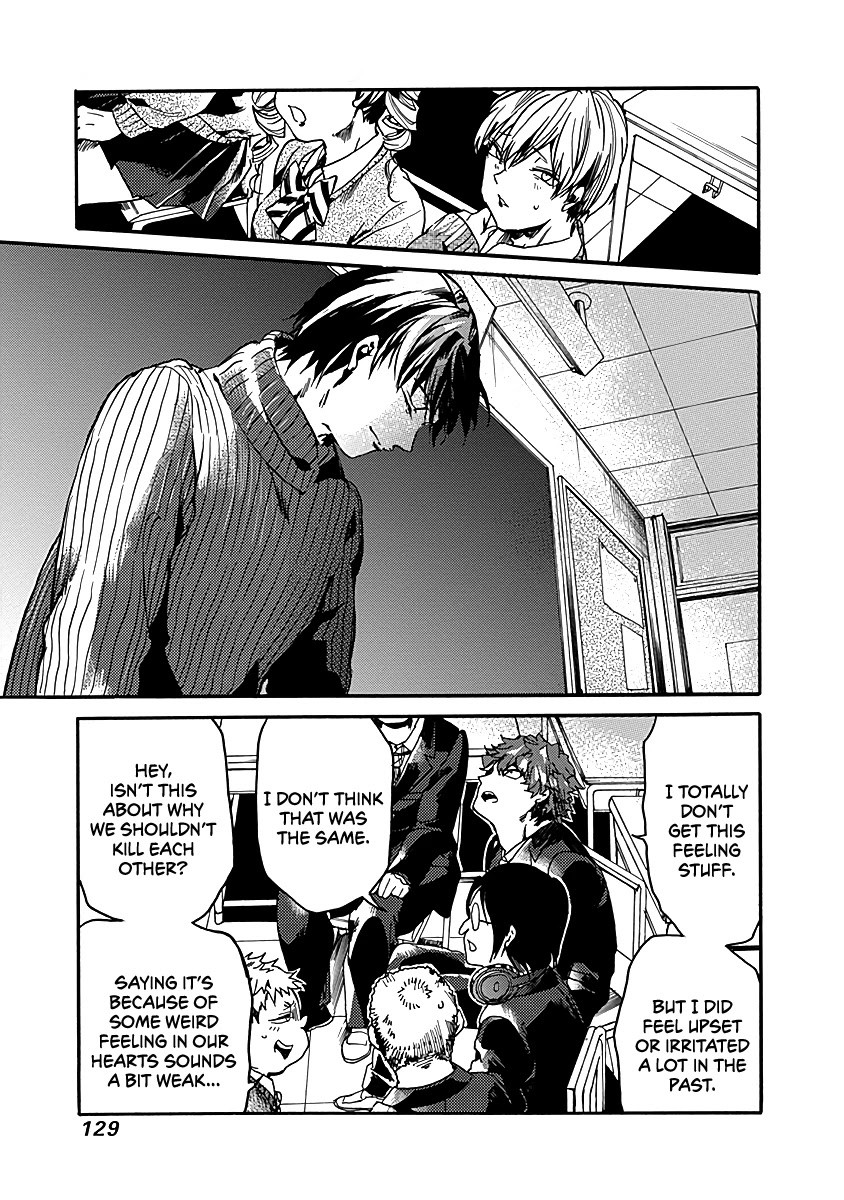 We Shall Now Begin Ethics Chapter 34 - Page 29