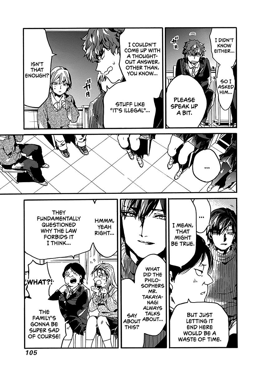 We Shall Now Begin Ethics Chapter 34 - Page 5