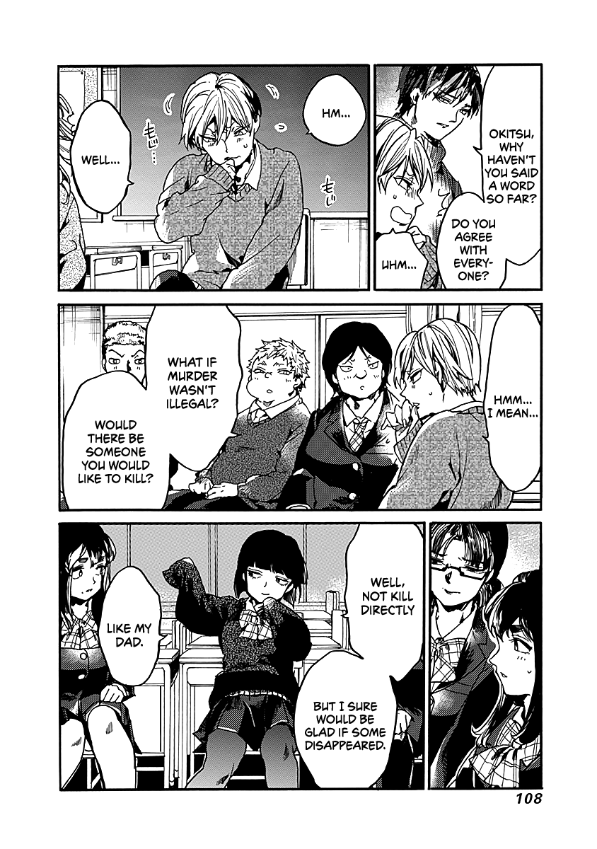 We Shall Now Begin Ethics Chapter 34 - Page 8