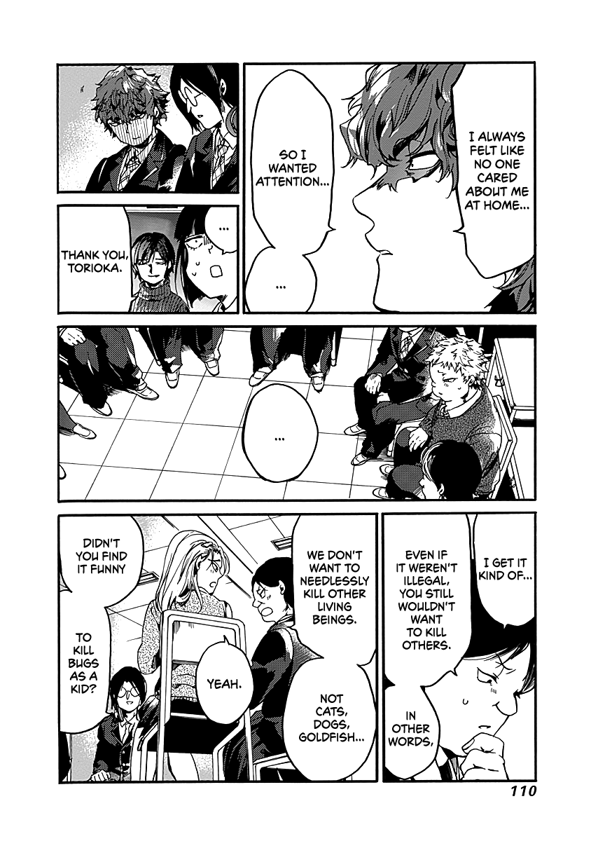 We Shall Now Begin Ethics Chapter 34 - Page 10