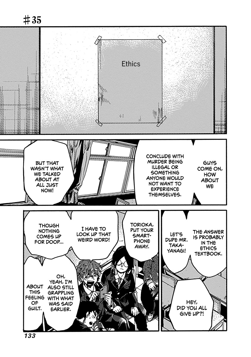 We Shall Now Begin Ethics Chapter 35 - Page 1