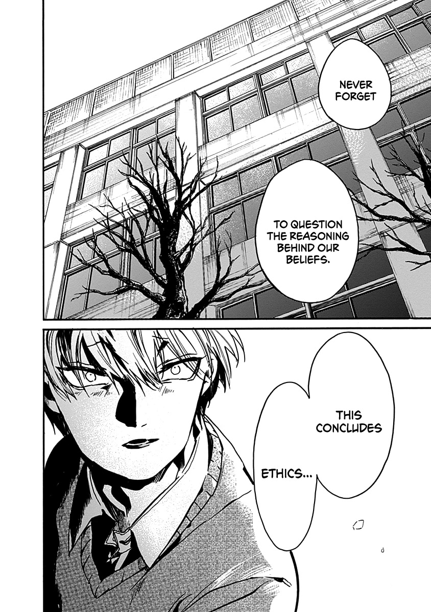 We Shall Now Begin Ethics Chapter 35 - Page 11