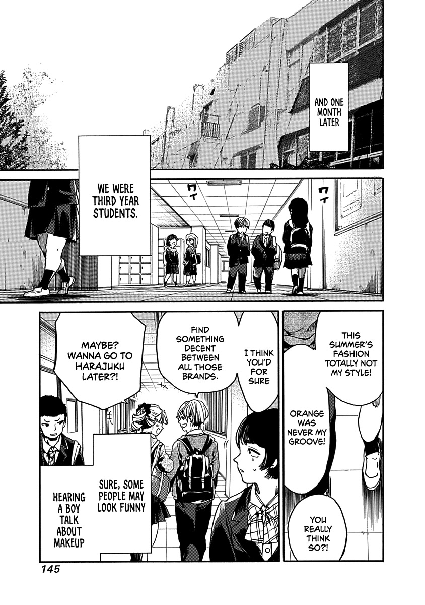 We Shall Now Begin Ethics Chapter 35 - Page 12