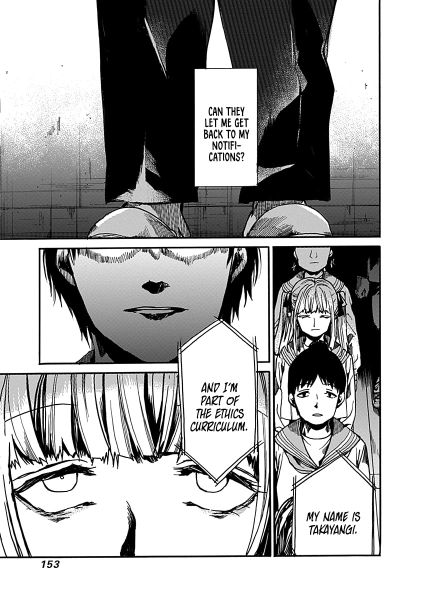 We Shall Now Begin Ethics Chapter 35 - Page 20