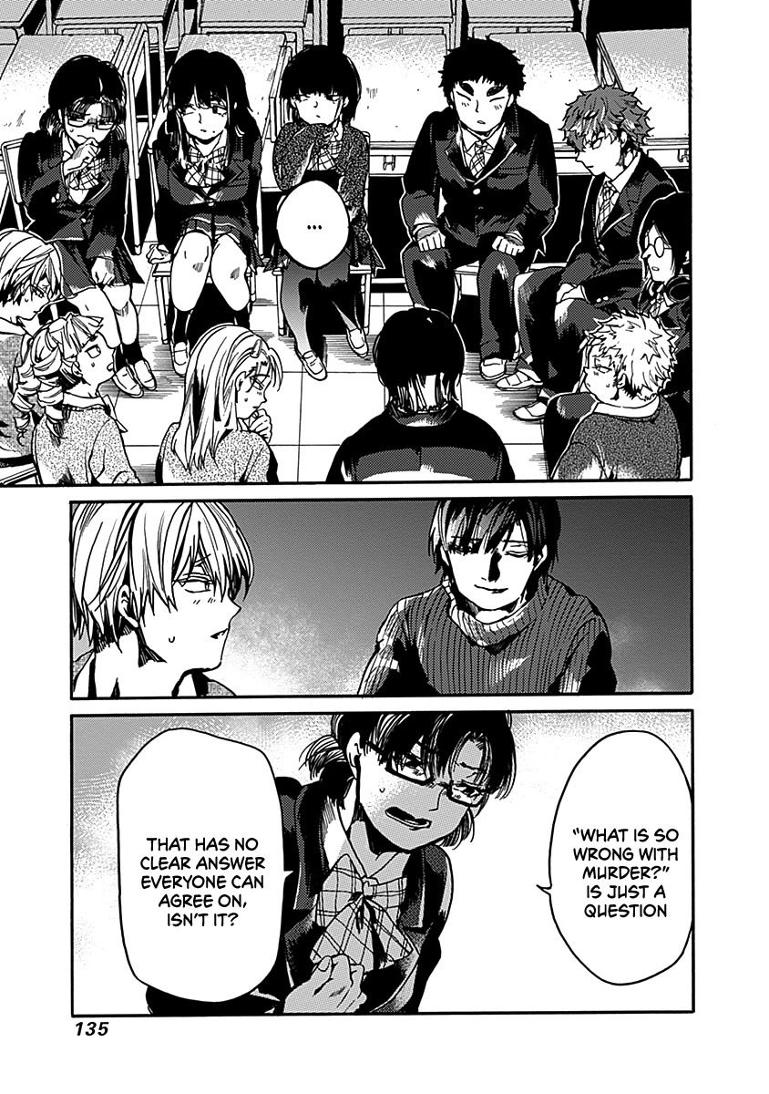 We Shall Now Begin Ethics Chapter 35 - Page 3