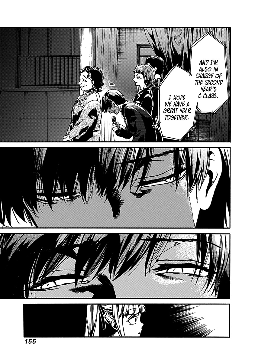 We Shall Now Begin Ethics Chapter 35 - Page 22
