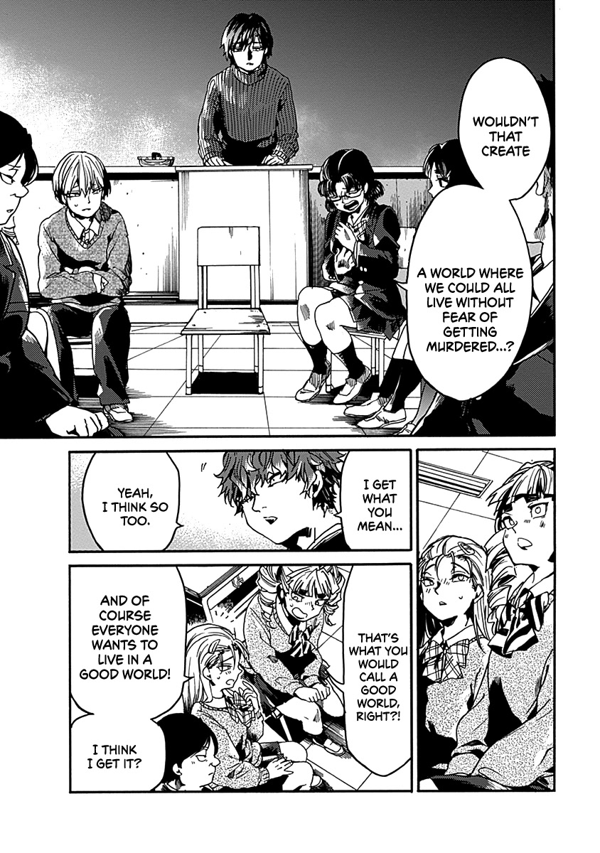 We Shall Now Begin Ethics Chapter 35 - Page 5