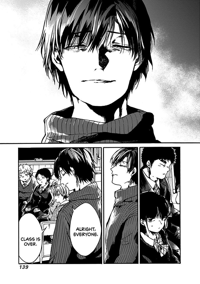We Shall Now Begin Ethics Chapter 35 - Page 7