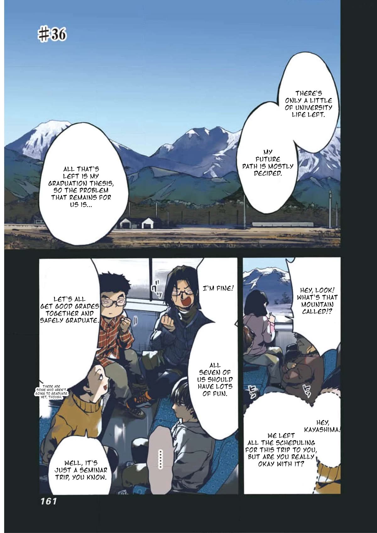 We Shall Now Begin Ethics Chapter 36 - Page 1