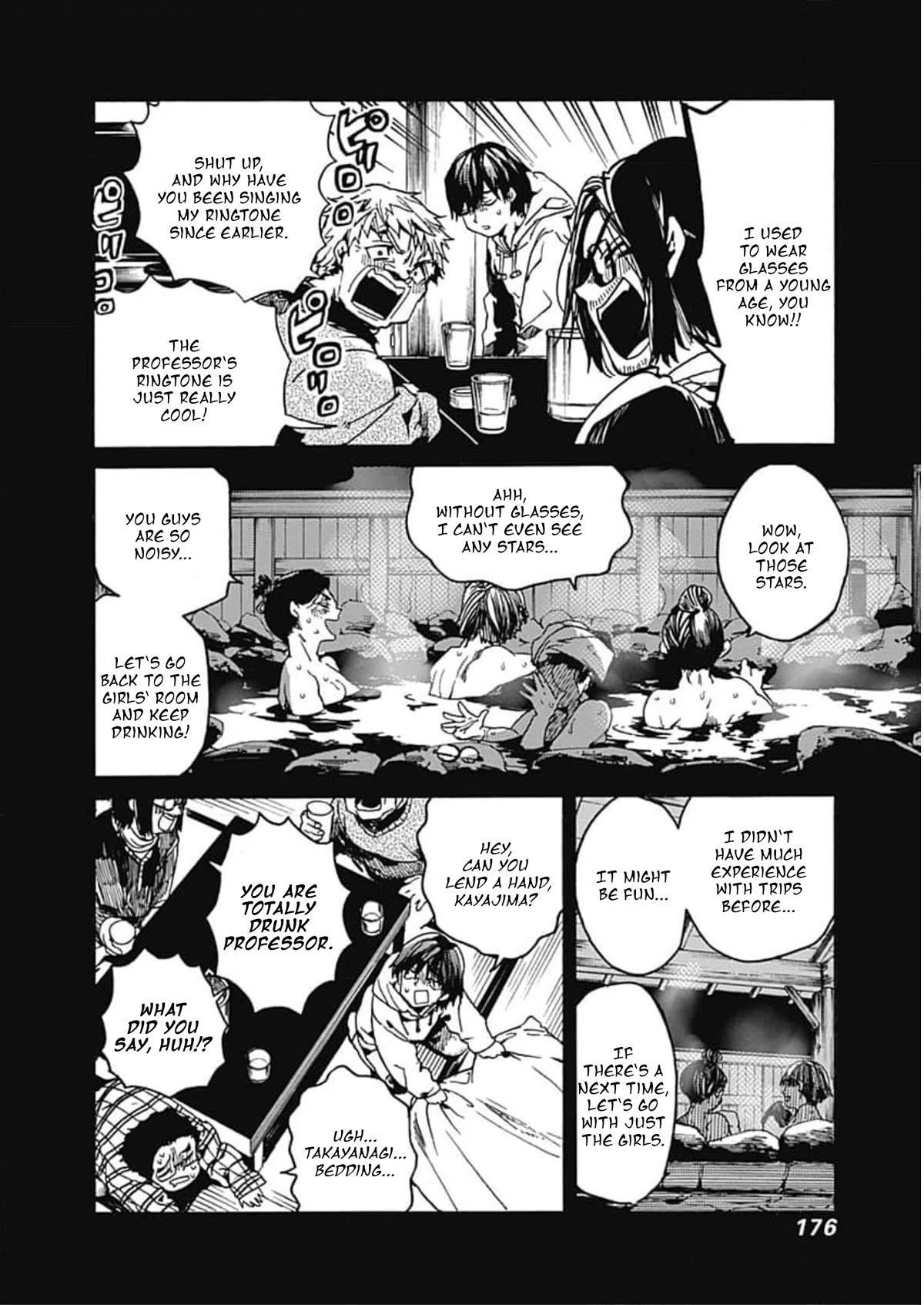 We Shall Now Begin Ethics Chapter 36 - Page 16