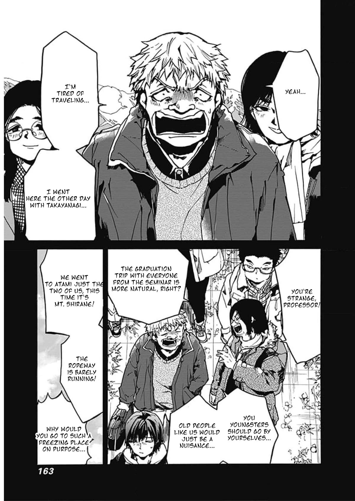 We Shall Now Begin Ethics Chapter 36 - Page 3