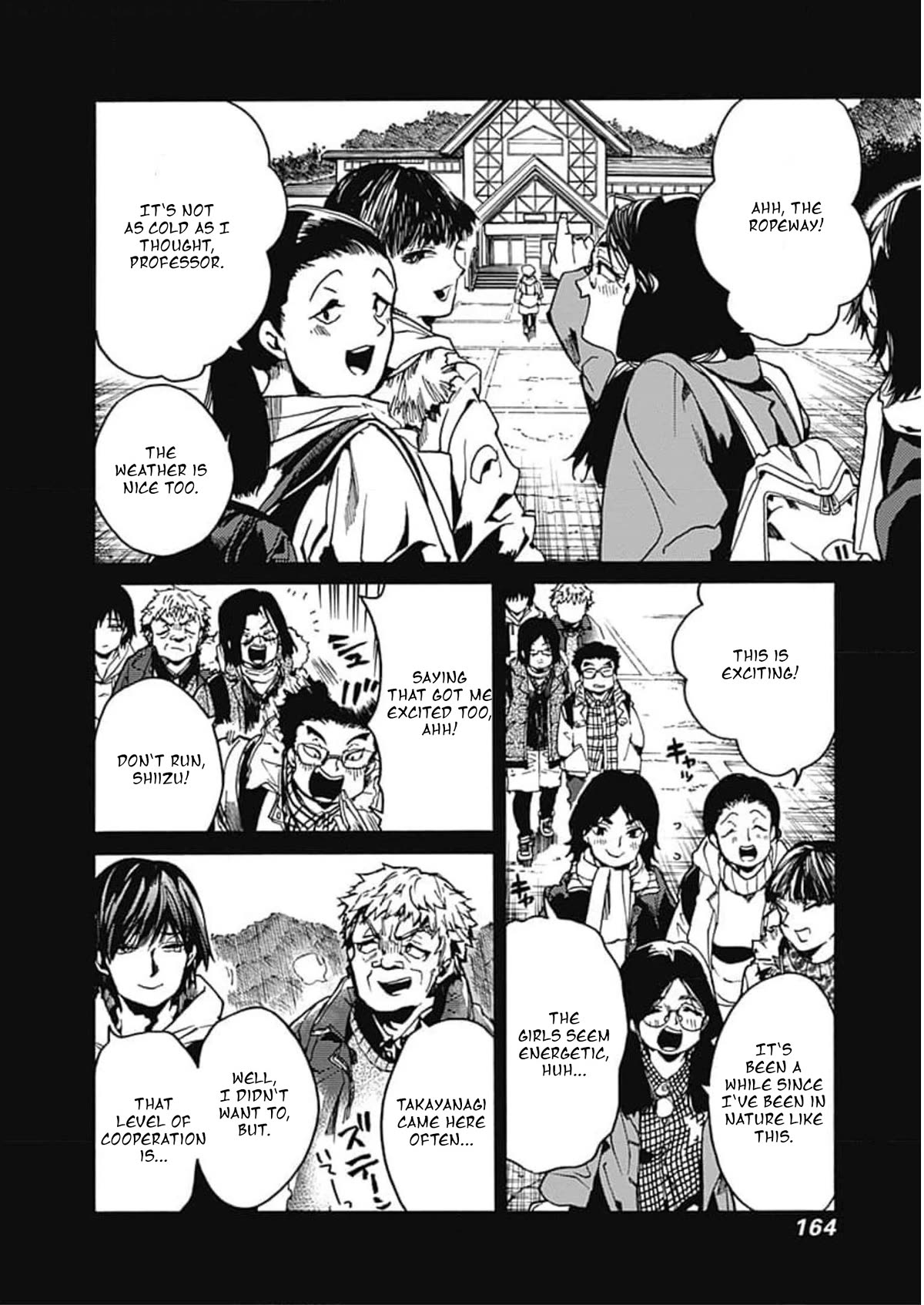 We Shall Now Begin Ethics Chapter 36 - Page 4