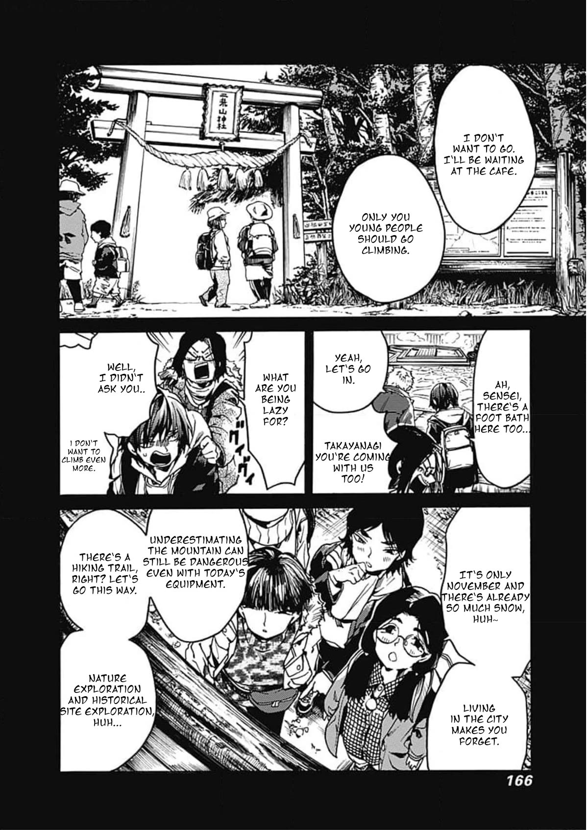We Shall Now Begin Ethics Chapter 36 - Page 6