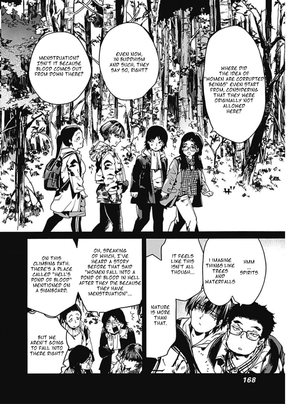 We Shall Now Begin Ethics Chapter 36 - Page 8