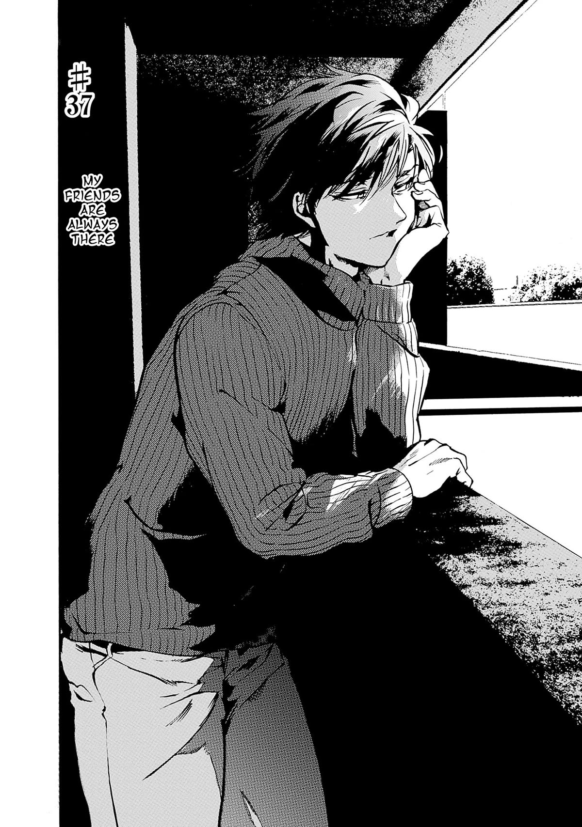 We Shall Now Begin Ethics Chapter 37 - Page 2