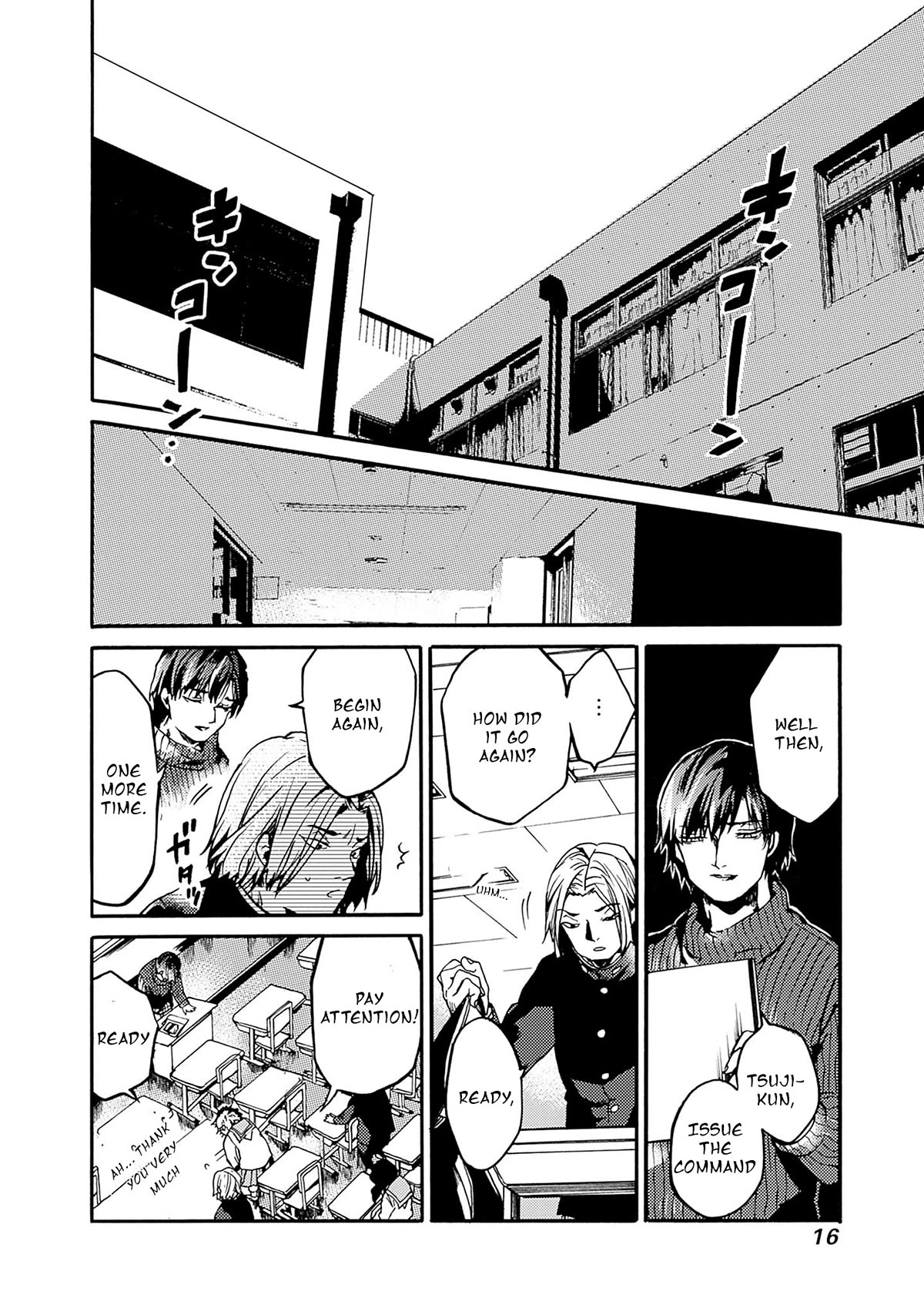 We Shall Now Begin Ethics Chapter 37 - Page 14