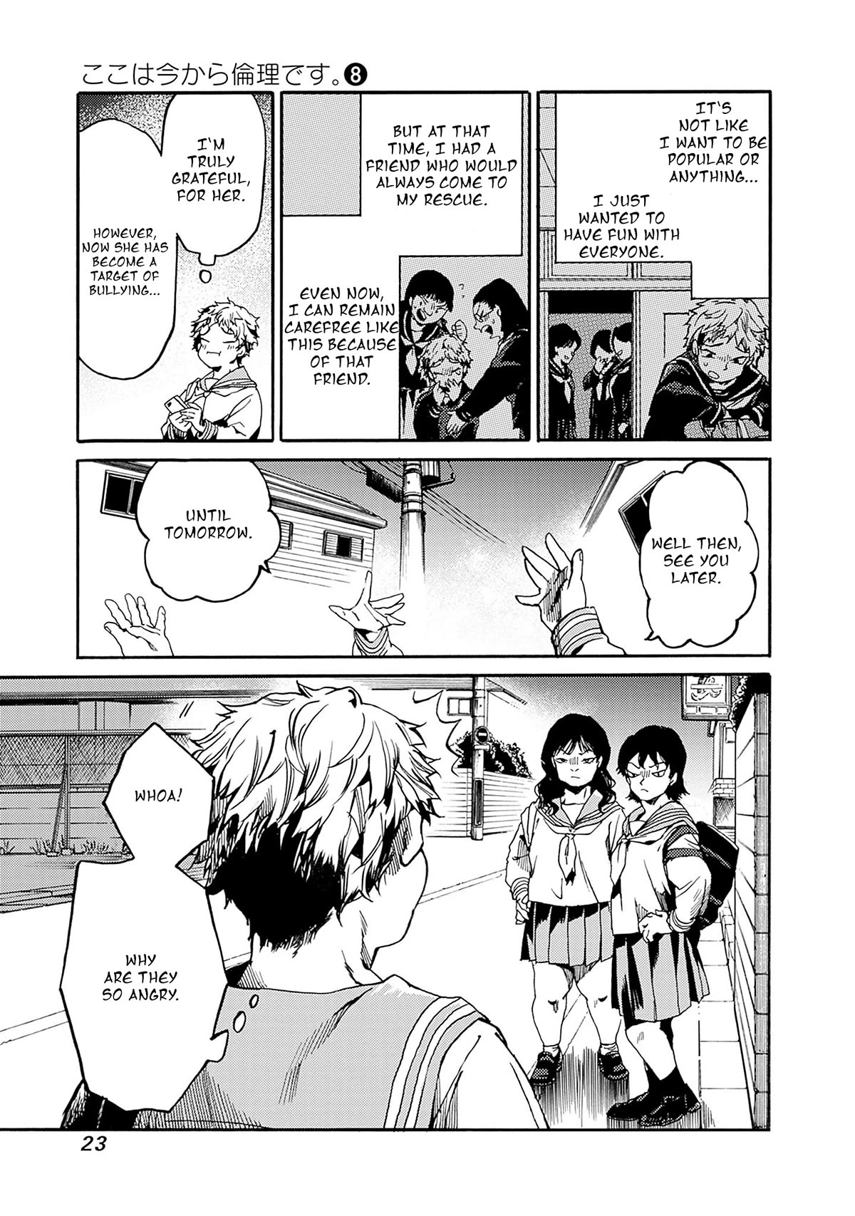 We Shall Now Begin Ethics Chapter 37 - Page 21
