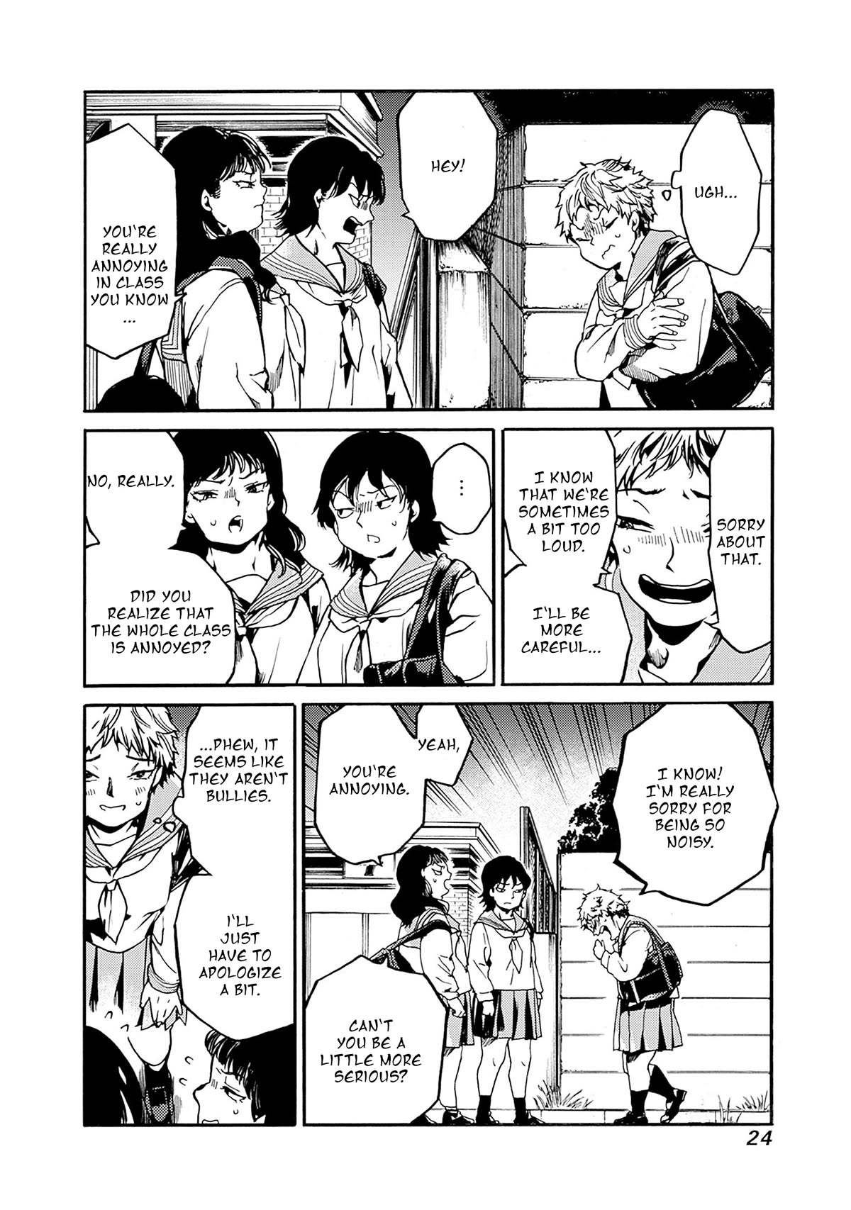 We Shall Now Begin Ethics Chapter 37 - Page 22