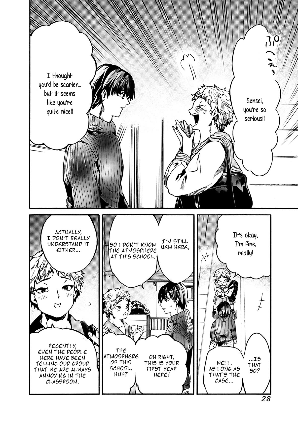 We Shall Now Begin Ethics Chapter 37 - Page 26