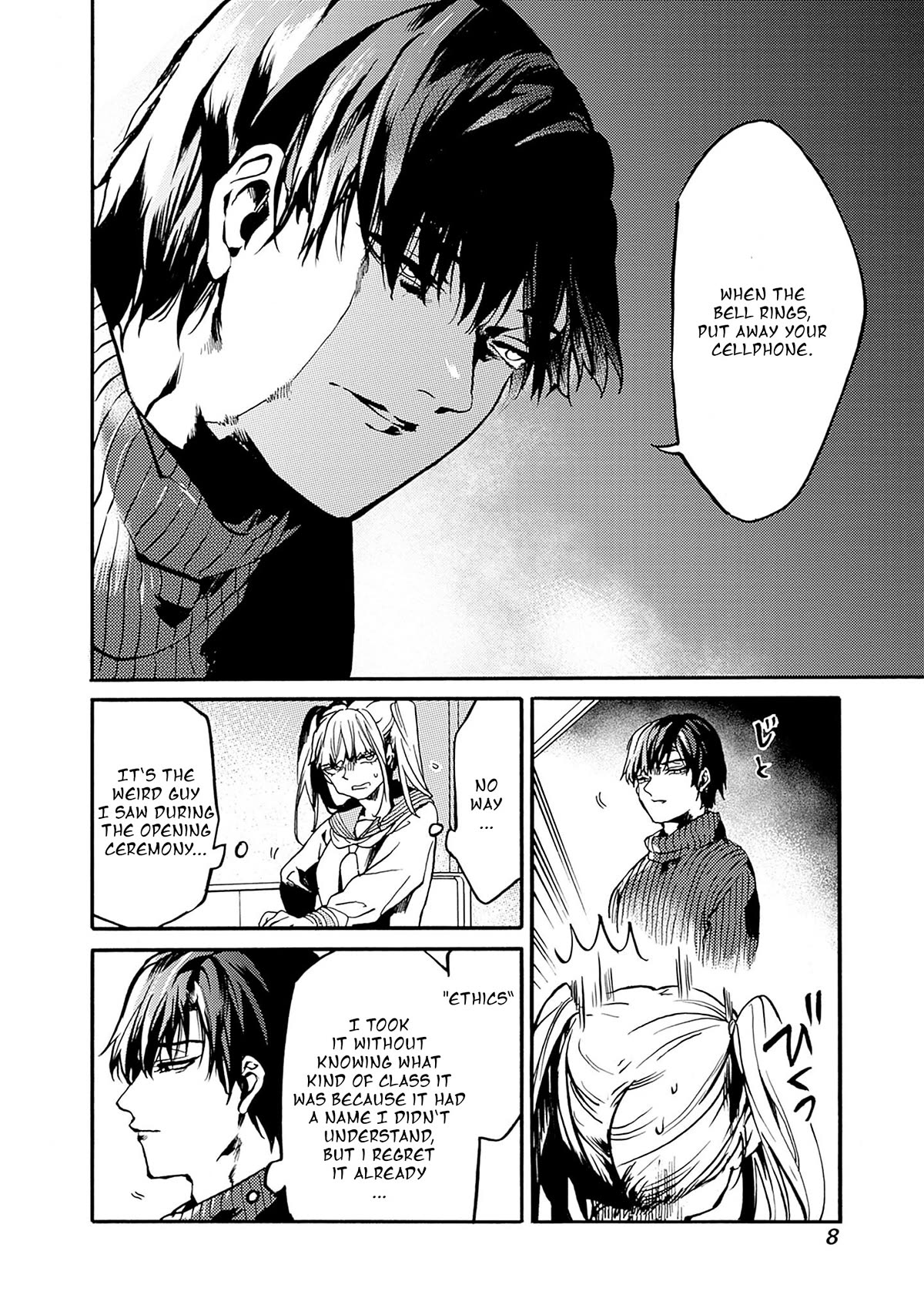 We Shall Now Begin Ethics Chapter 37 - Page 6