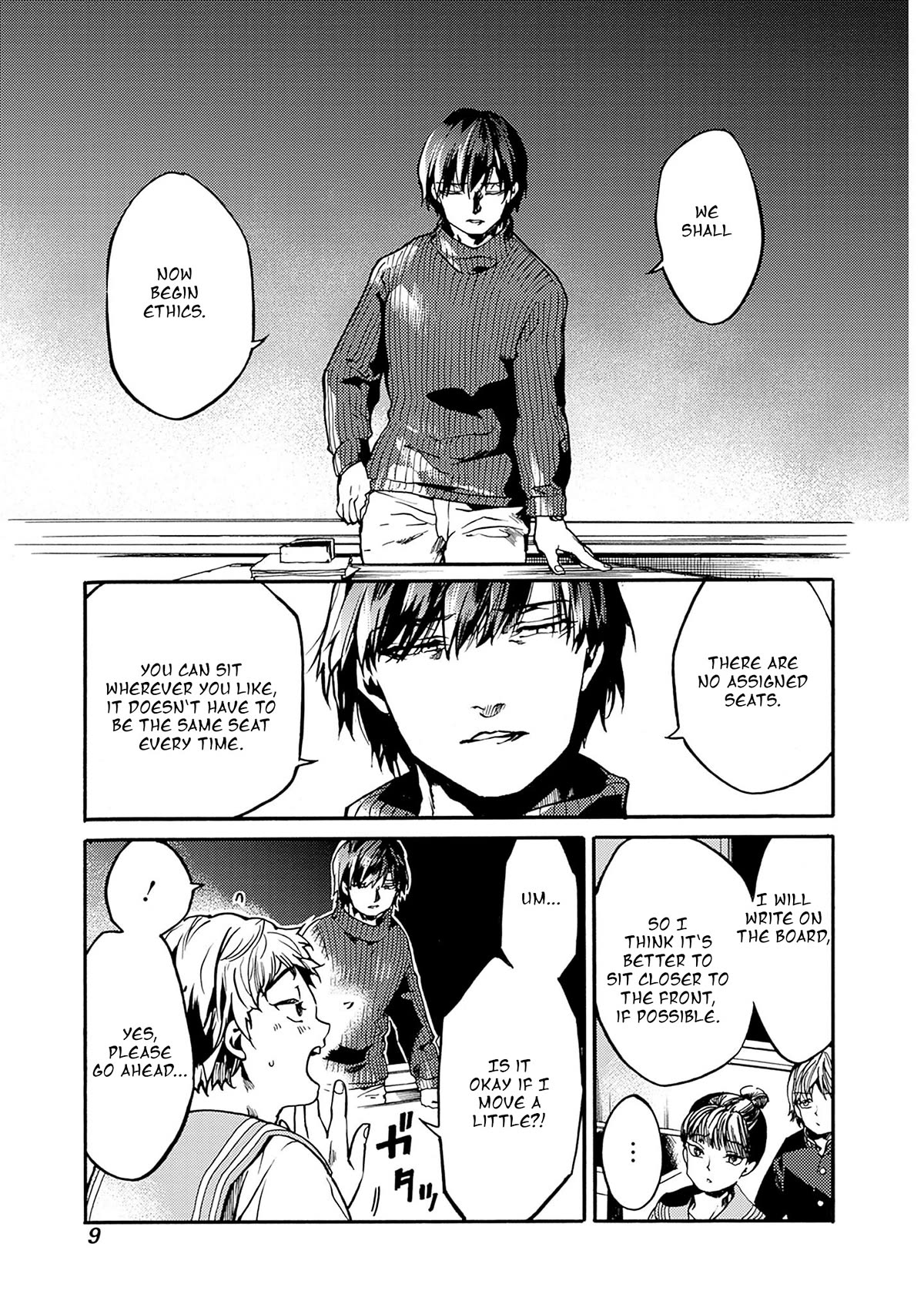 We Shall Now Begin Ethics Chapter 37 - Page 7