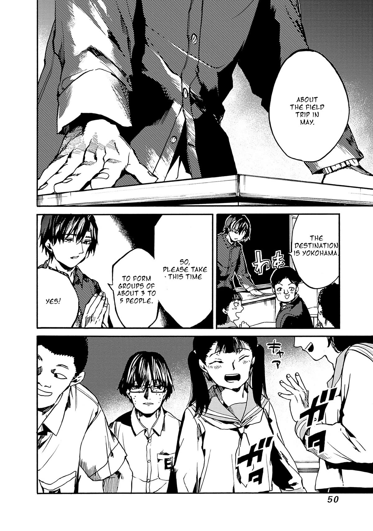We Shall Now Begin Ethics Chapter 38 - Page 12