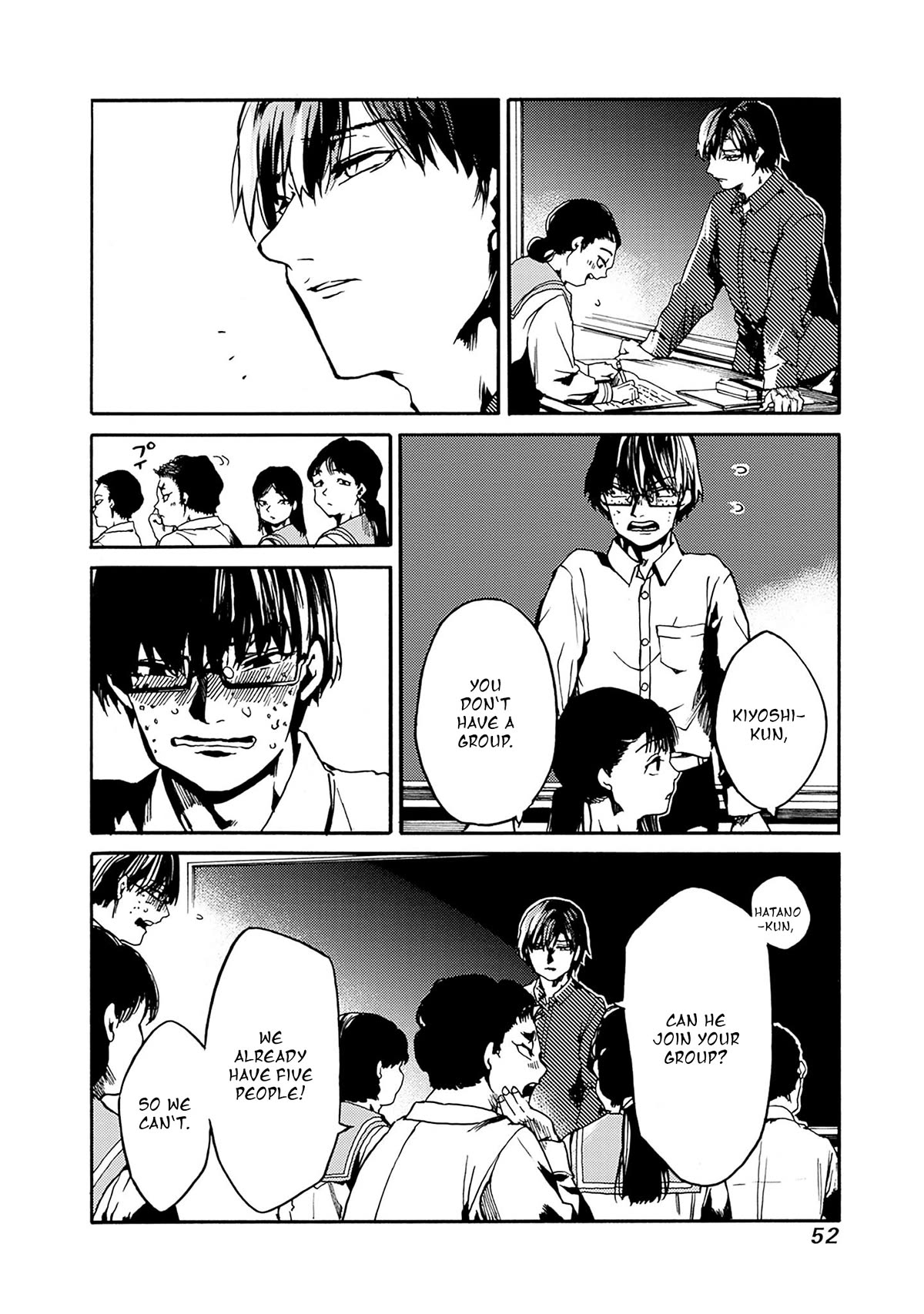 We Shall Now Begin Ethics Chapter 38 - Page 14