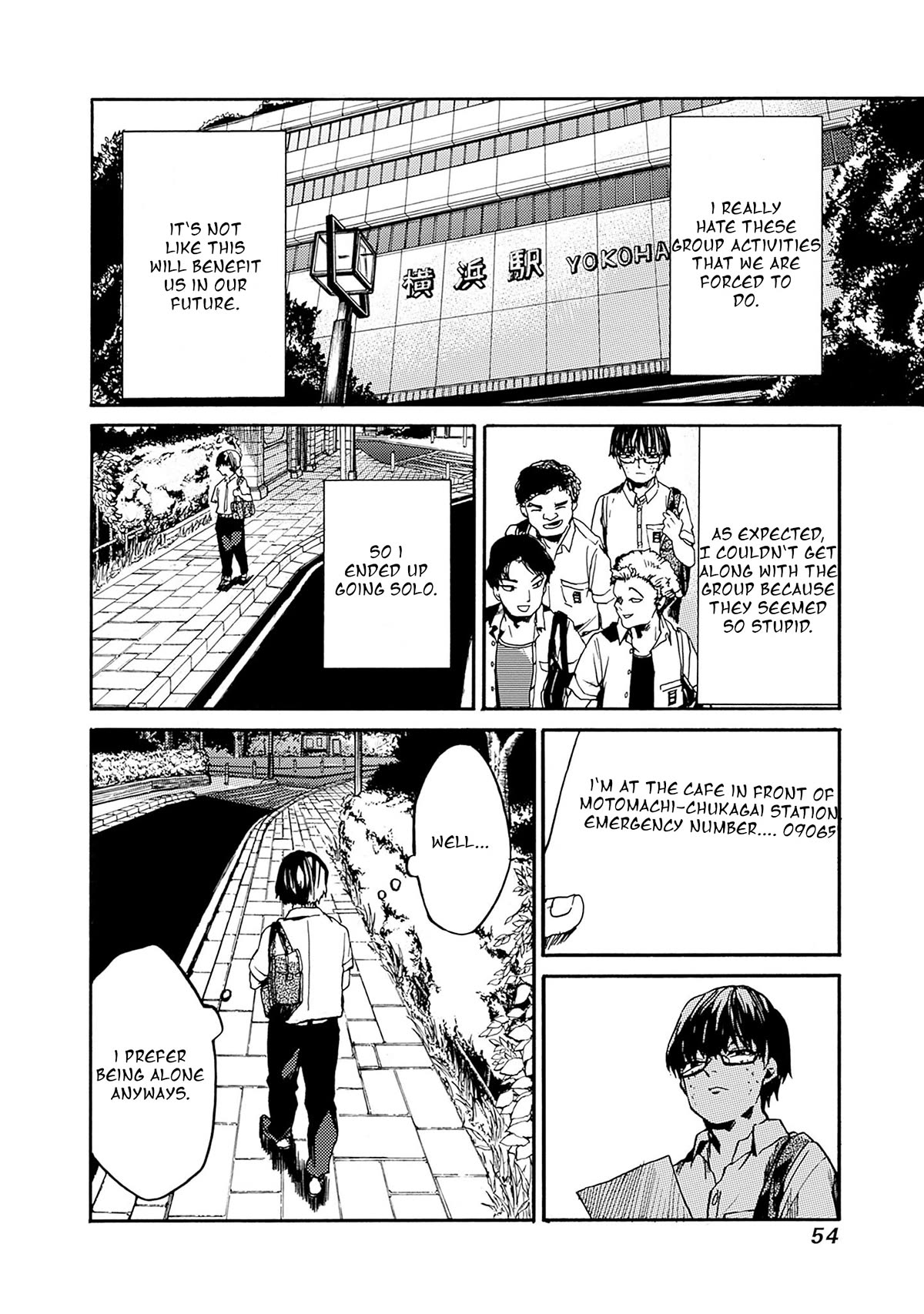 We Shall Now Begin Ethics Chapter 38 - Page 16