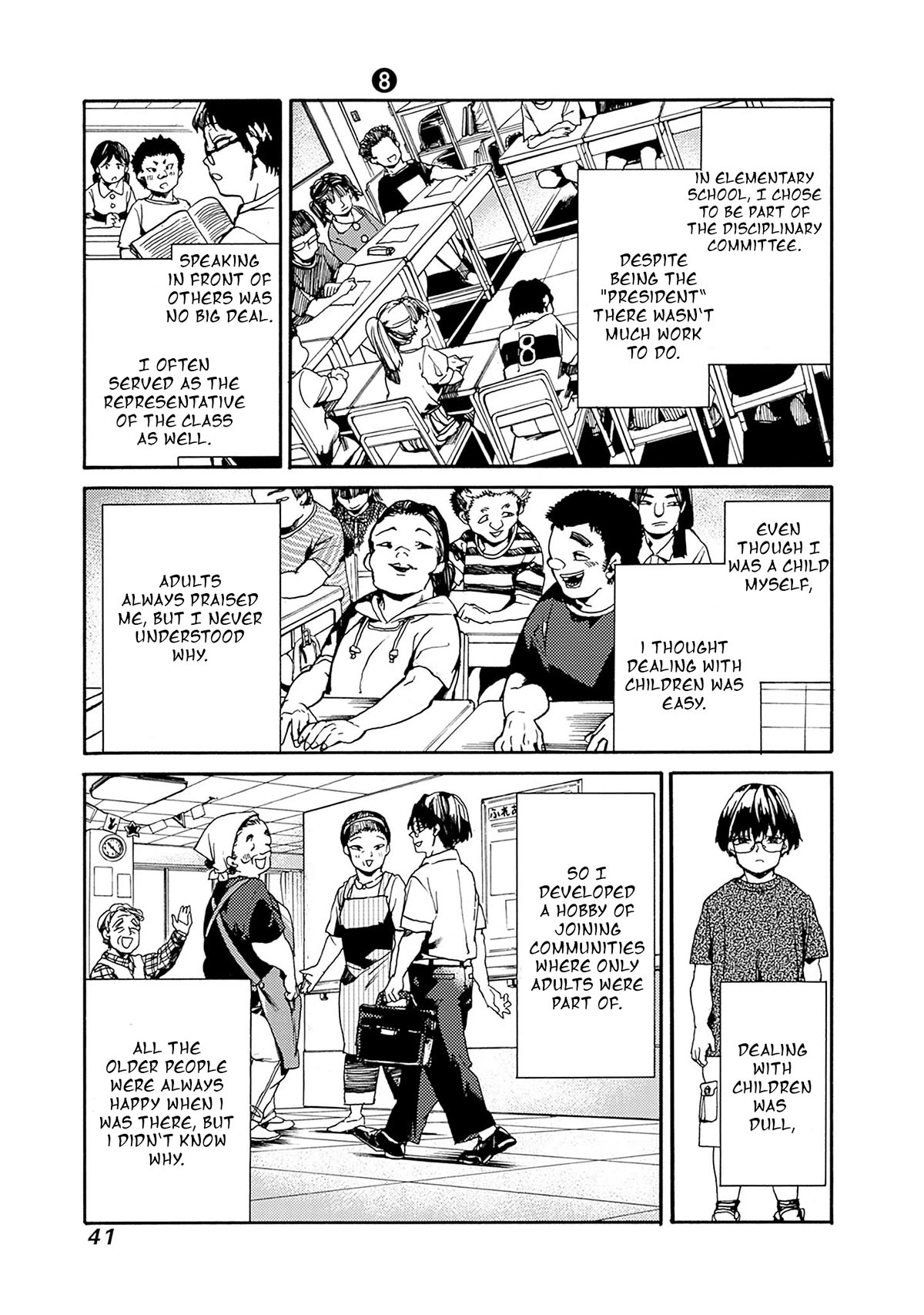 We Shall Now Begin Ethics Chapter 38 - Page 3