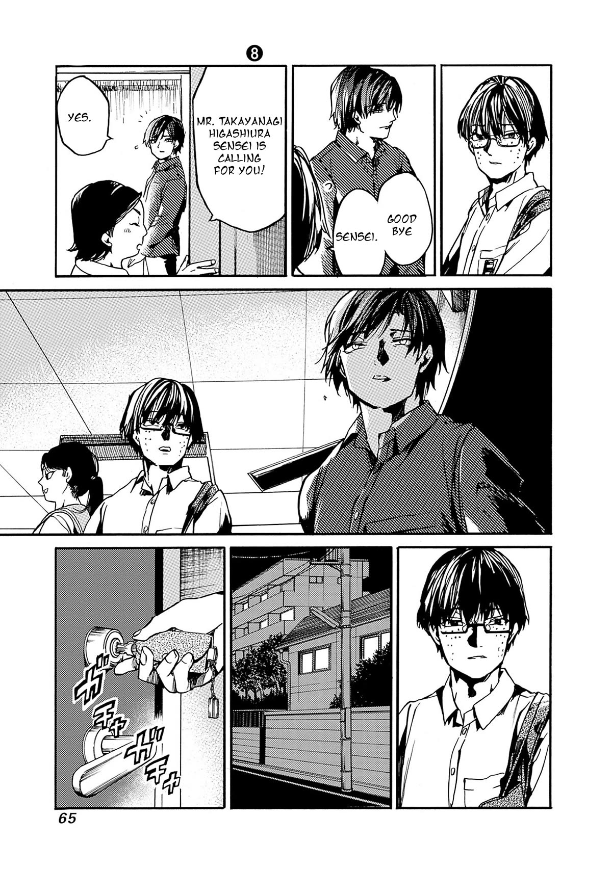 We Shall Now Begin Ethics Chapter 38 - Page 27