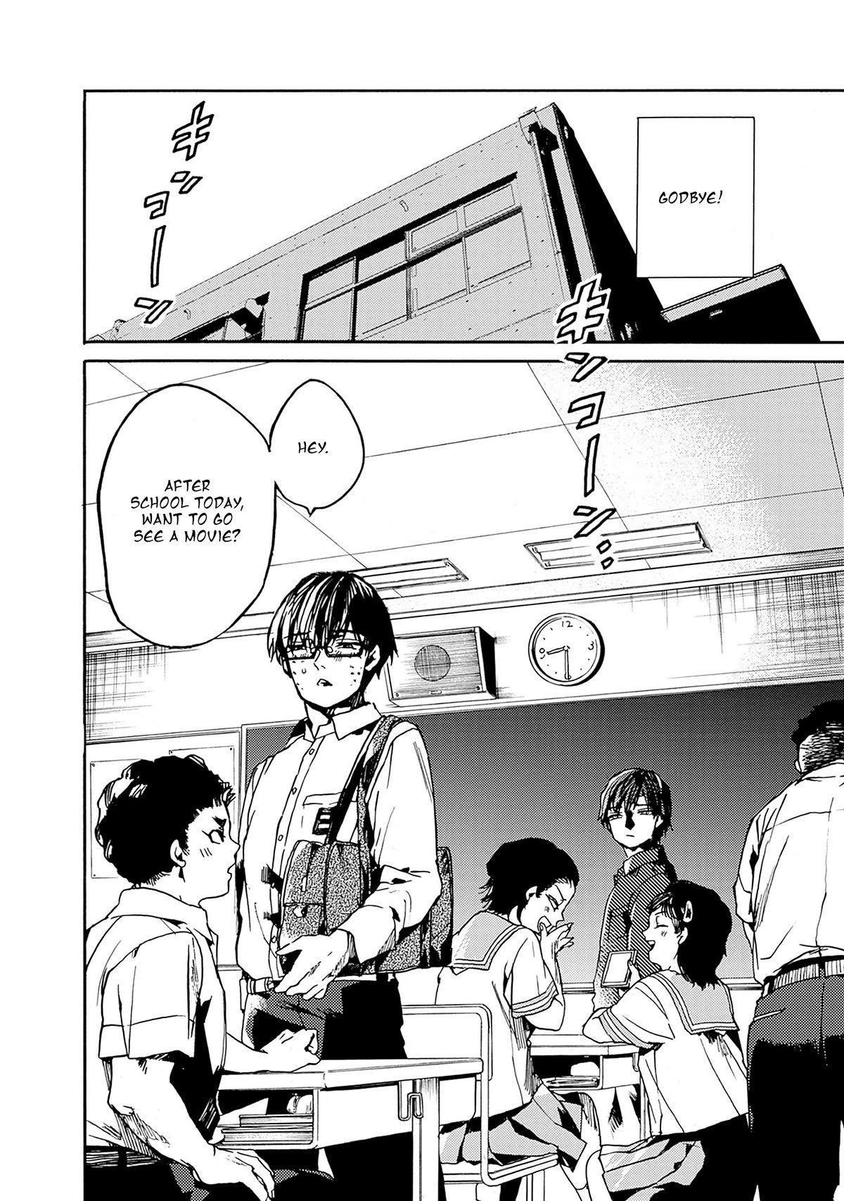 We Shall Now Begin Ethics Chapter 38 - Page 30